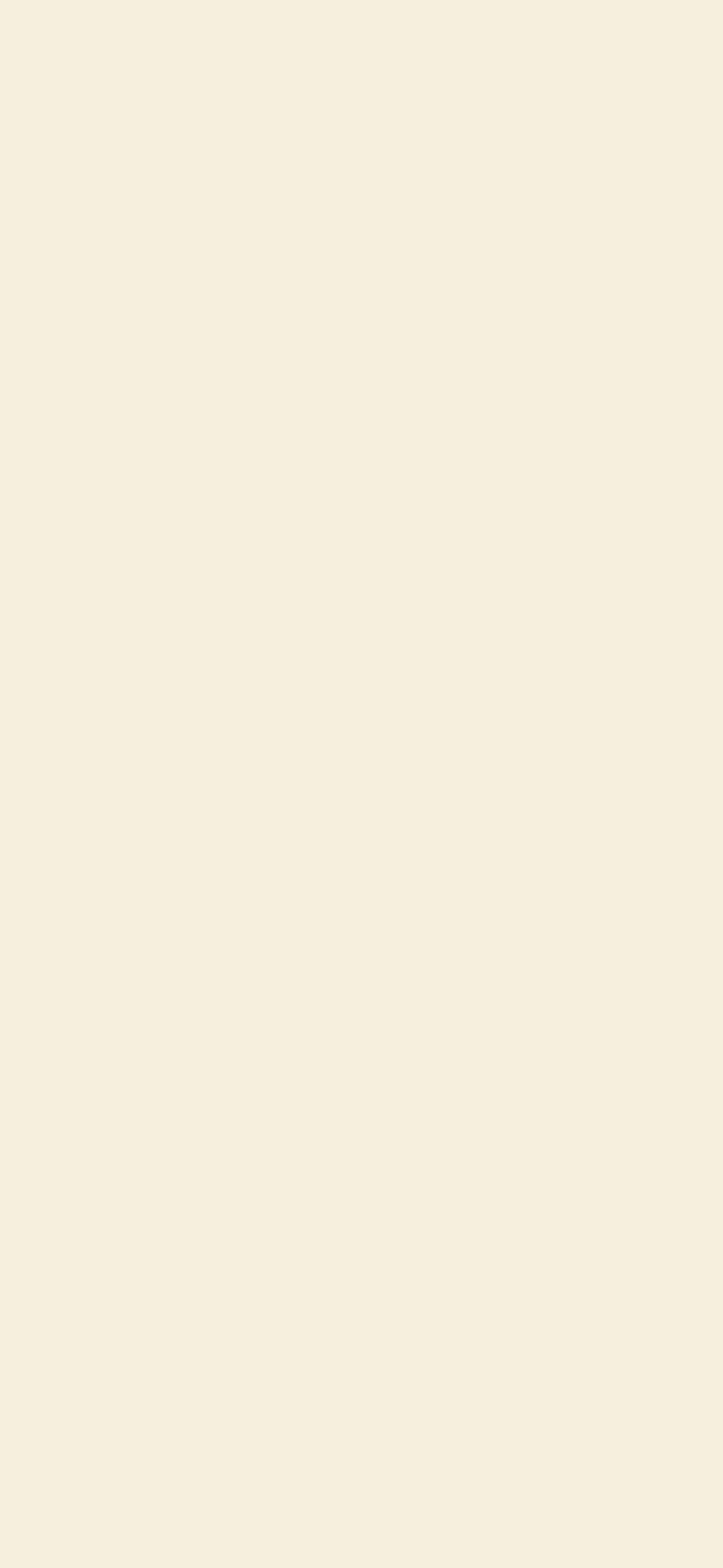 Cream Plain Solid Color wallpaper for iPhone and Android